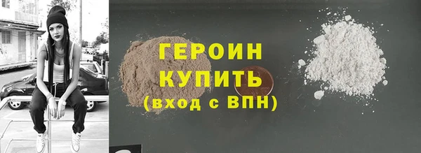 хмурый Богданович